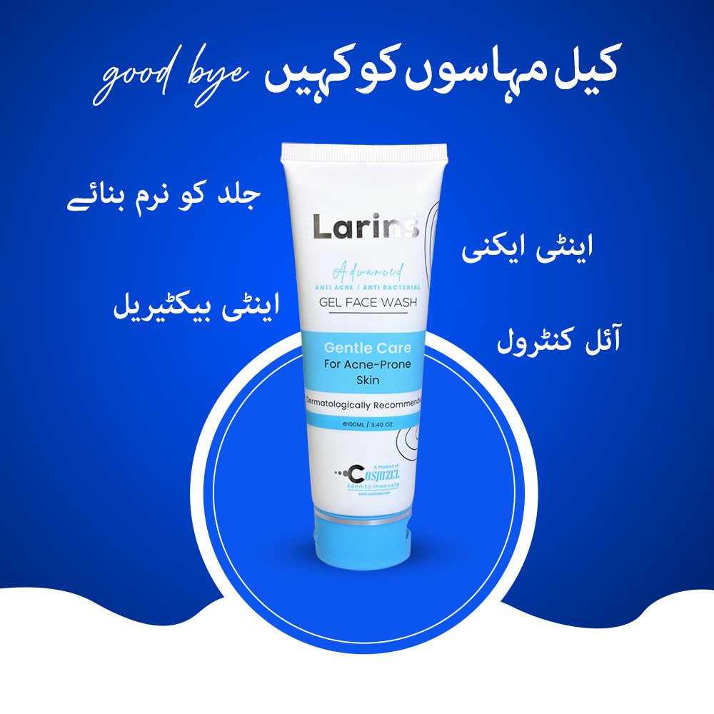 Larins™ Facewash