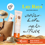 LayRays Brightening Sunblock